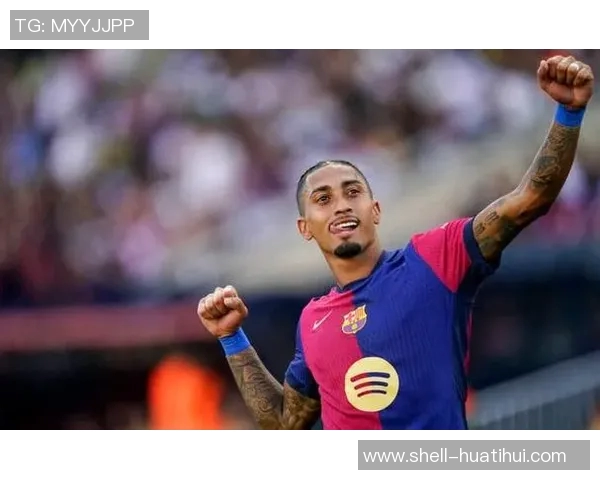 弗里克：当拉菲尼亚开始逼抢时，所有人都会跟着做好准备